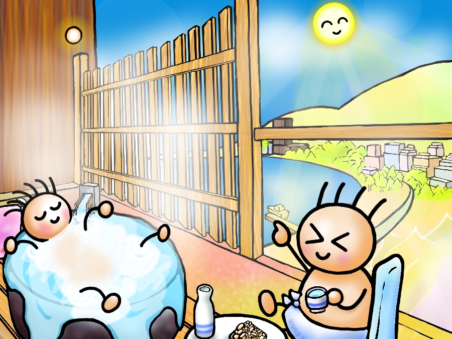 たんこめ内湯の露天風呂につかるのだった