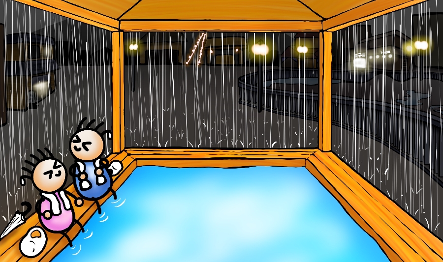 たんこめ草津の湯畑の足湯であまやどりなのだった
